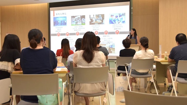 阿特蒙開啟“園區健康守護者行動”