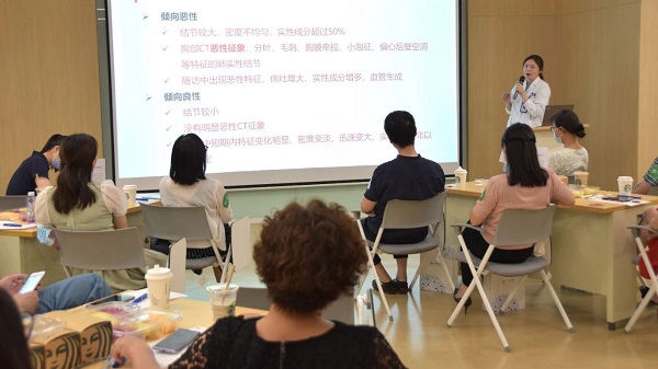 阿特蒙開啟“園區健康守護者行動”