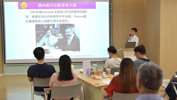 阿特蒙開啟“園區健康守護者行動”