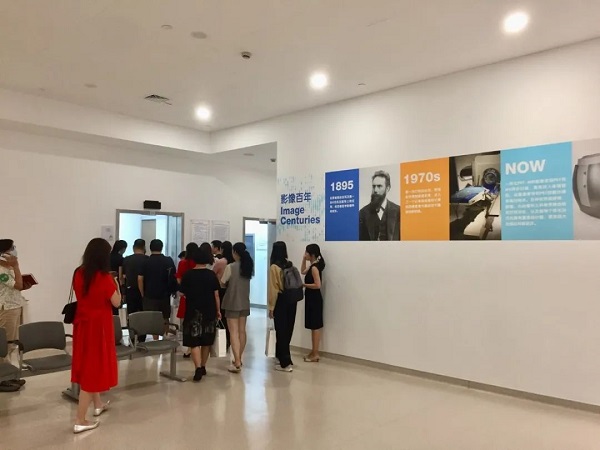 阿特蒙開啟“園區健康守護者行動”